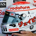 F1: Jenson Button mantém domÁ­nio e lidera segundo treino