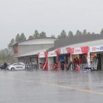 Copa Petrobras de Marcas: Chuva adia programação de sábado no Velopark