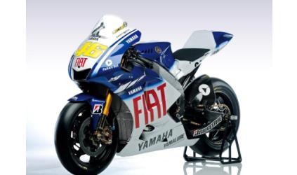 MotoGP: Copiando a F-1, Yamaha apresenta nova moto via internet