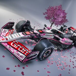 Fórmula-1: Confira a pintura especial da Hass para o GP do Japão