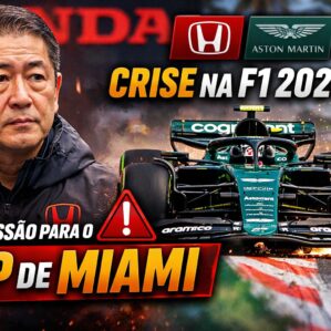 Fórmula-1: Entenda o status atual entre Aston Martin e parceria com motor Honda em 2026